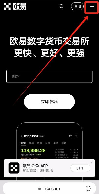 X(原Twitter)下载缩略图