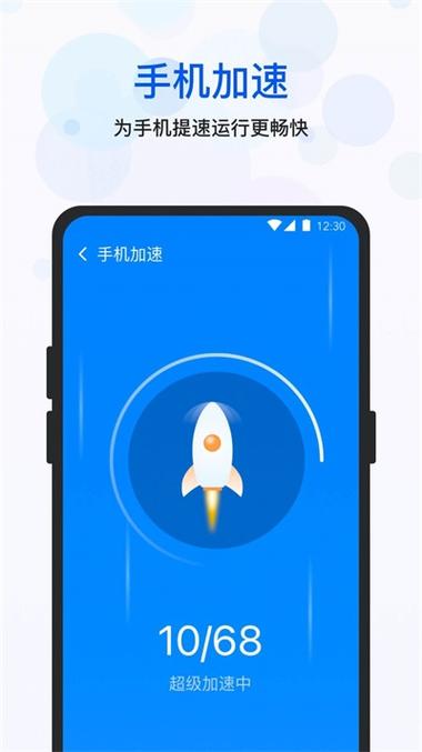 怎么设置qq空间相册封面缩略图