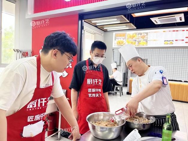 卤肉培训班多少学费缩略图