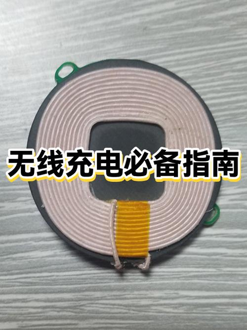 苹果支持无线充吗缩略图
