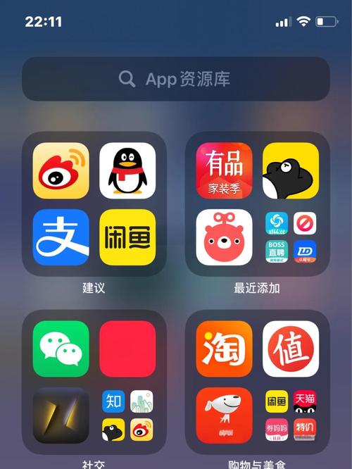 软件分享合集软件库软件汇缩略图
