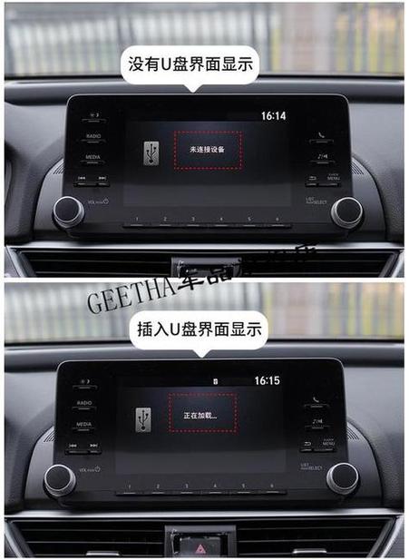 奥德赛CD解锁教程游戏截图