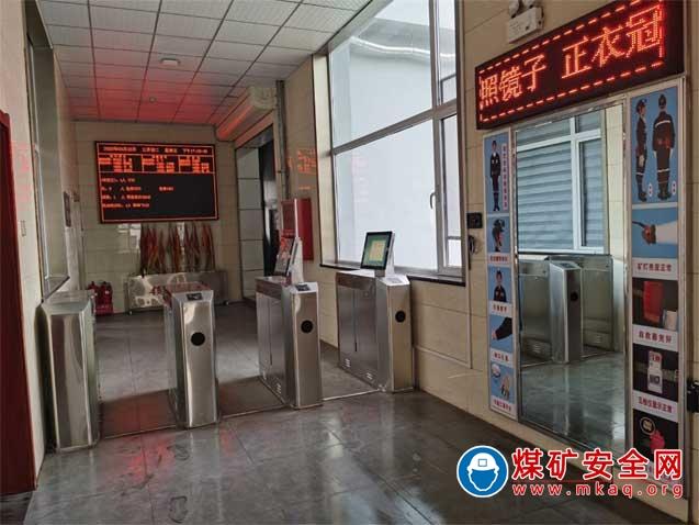 煤矿答题神器游戏截图