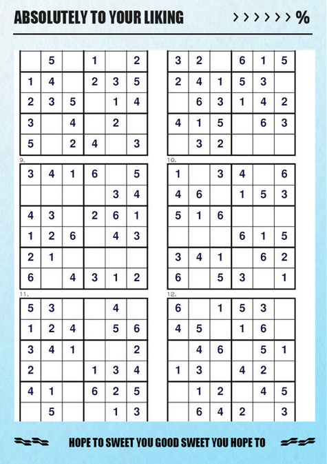 成人智力测试题100题游戏截图