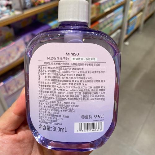 泡芙蓉短视频app精简版怎么安装游戏截图