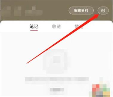 快手提现怎么实名认证缩略图