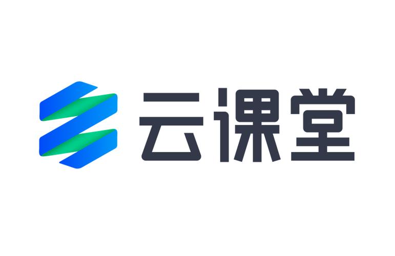 云课堂官方下载缩略图