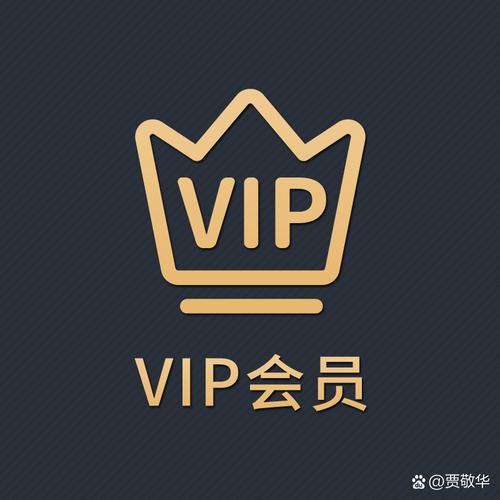 小度小度需要会员吗缩略图