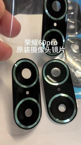 摄像头镜片换一个多少钱缩略图