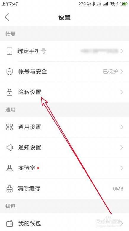 快手评论怎么删除自己的评论游戏截图
