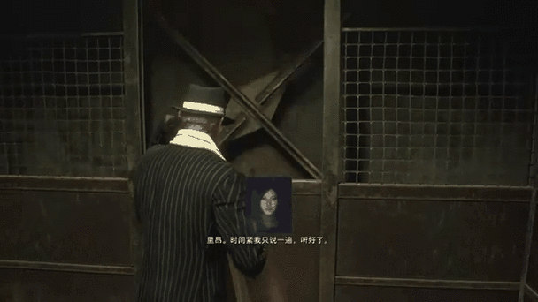 生化危机4金手指代码游戏截图