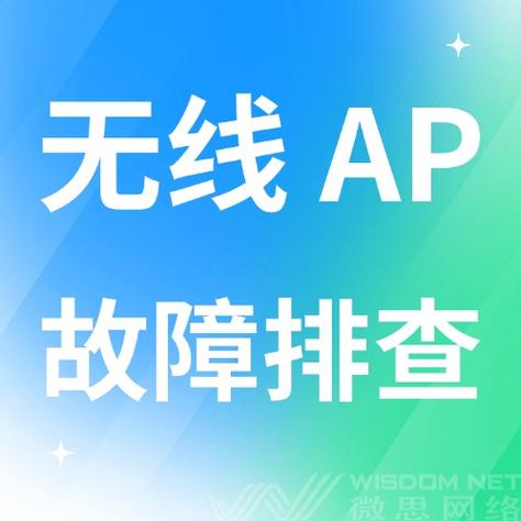 手机无线网总是感叹号什么意思游戏截图