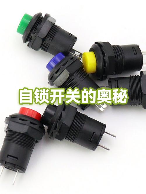 开关弹簧坏了怎么修游戏截图