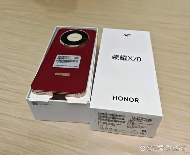 华为荣耀x70缩略图