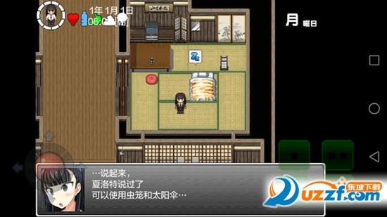 田舍生活生存rpg安卓版缩略图