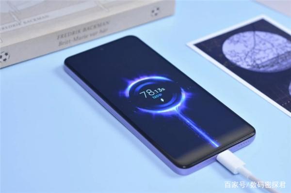 红米11note11pro支持无线充电吗缩略图