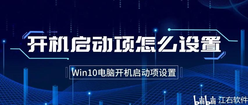 小米电视不能自启动