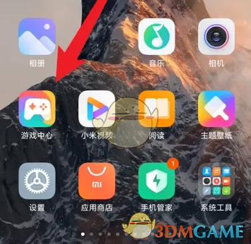 小米背屏游戏怎么玩缩略图