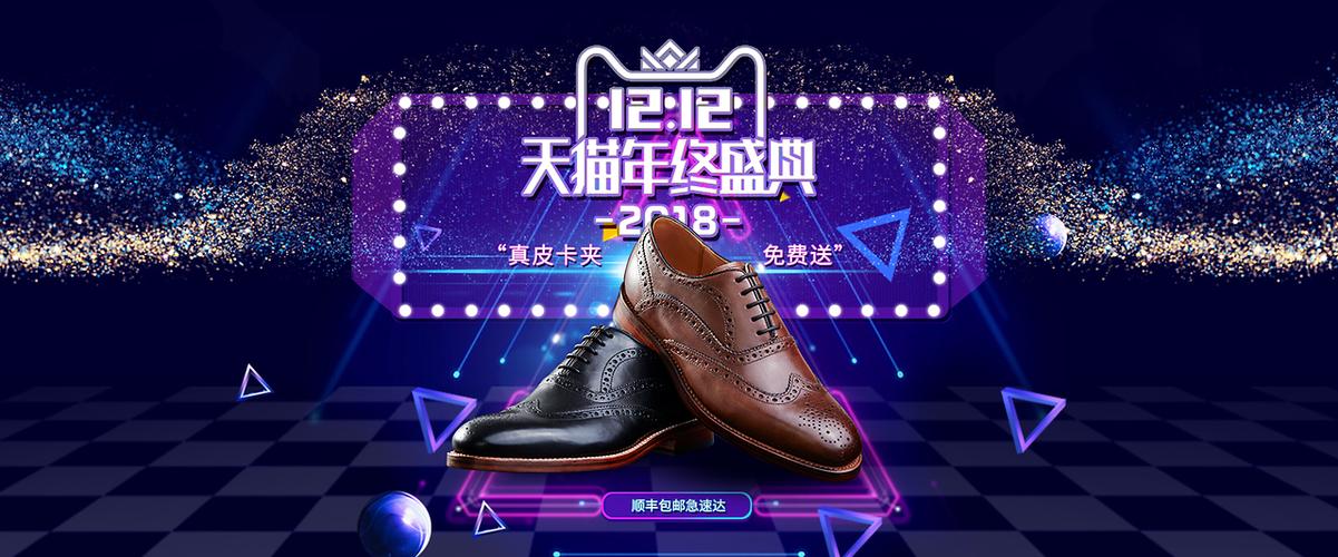 司音旗舰店是正品吗缩略图