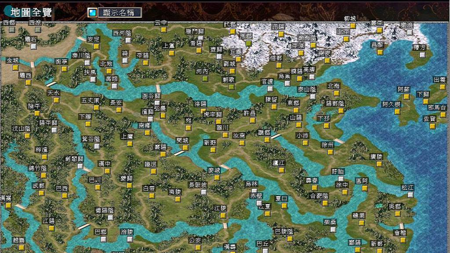 中华群英传小江版(三国群英传2MOD)游戏截图