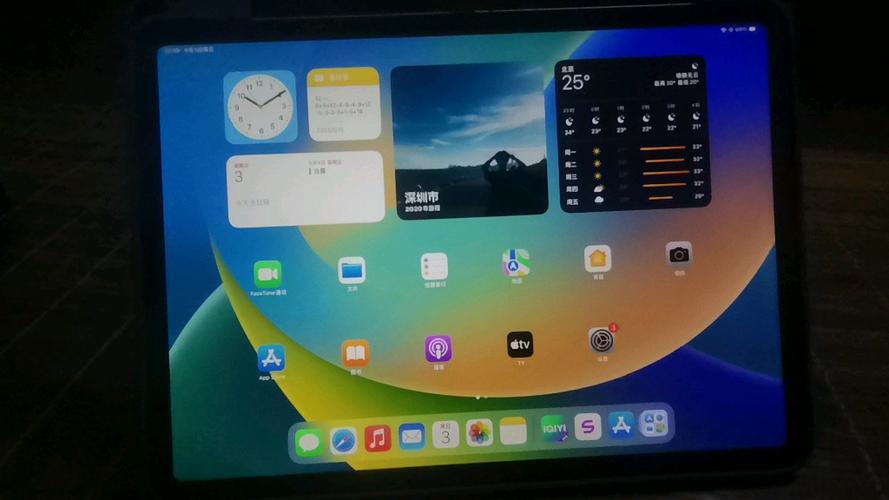 ipad 油猴插件缩略图