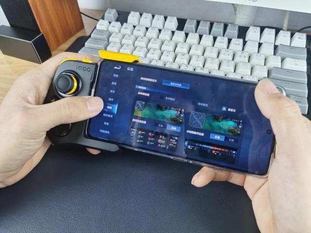 iqooneo7吃鸡能开90帧吗缩略图