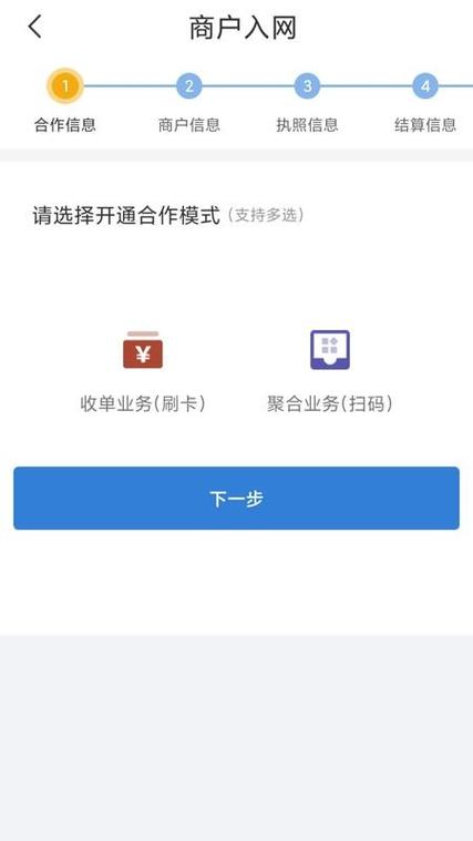 银行卡被扣款能追回吗