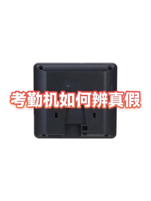 xface600使用说明书缩略图