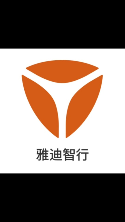 《雅迪智行》游戏截图