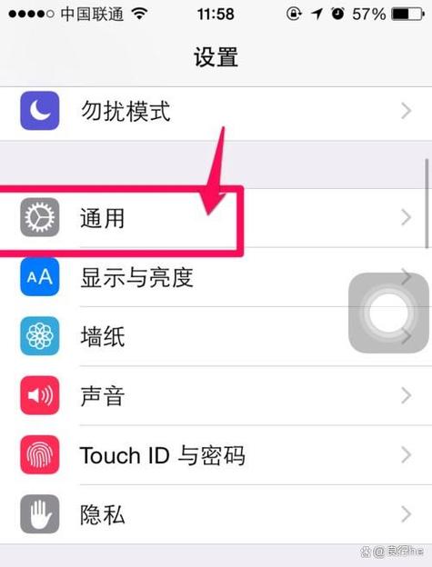 icloud备份数据怎么删除缩略图