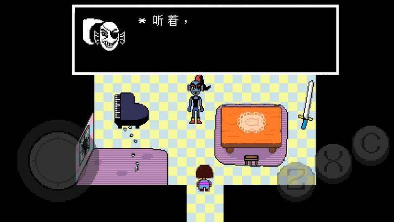 传说之下全流程攻略缩略图