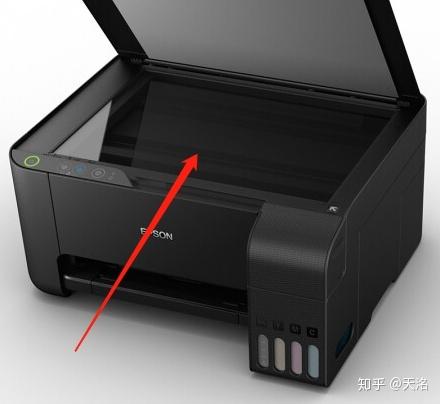 爱普生L3119如何扫描游戏截图