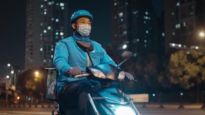 达达骑士缩略图