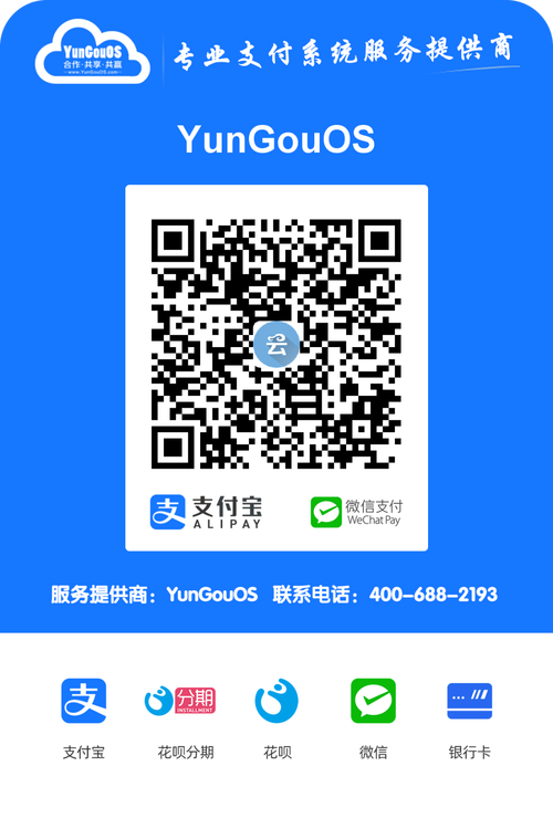 bet011娱乐官网入口缩略图