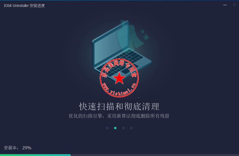 卸载软件windows找不到文件缩略图