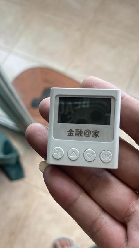 工商银行u盾密码是什么缩略图