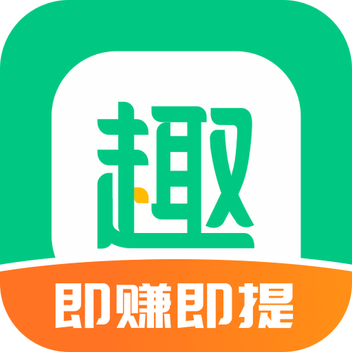 下载趣头条赚零钱缩略图