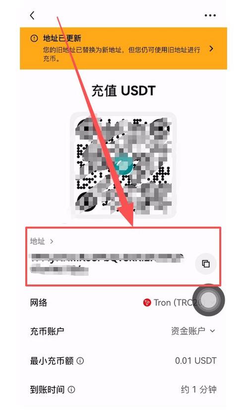 安币能提现吗缩略图