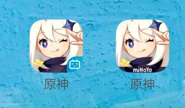 原神官方服和渠道服互通吗缩略图