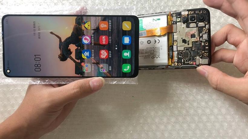 vivoz5x教程缩略图