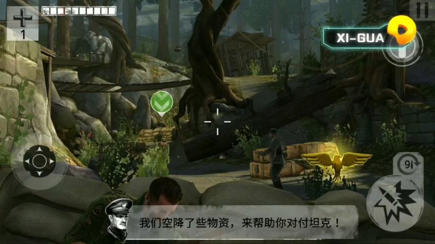 魔兽世界正式服荣誉等级缩略图