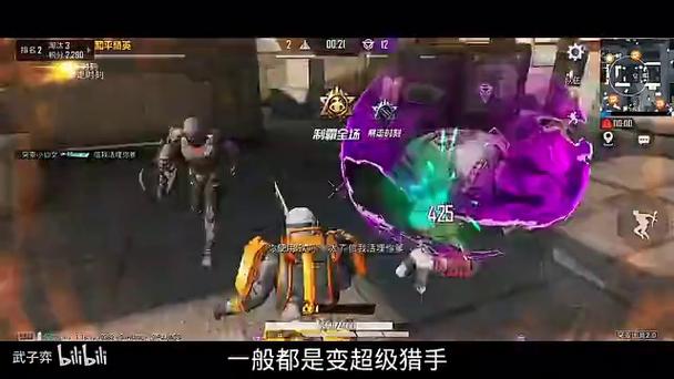 视频软件的缓存文件在哪里缩略图