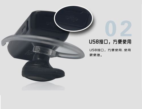 老年机接电话没声音免提有声音缩略图