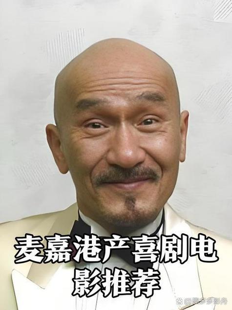 麦嘉联盟缩略图
