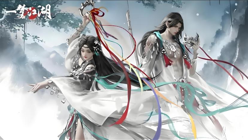 梦江湖2024兑换码缩略图