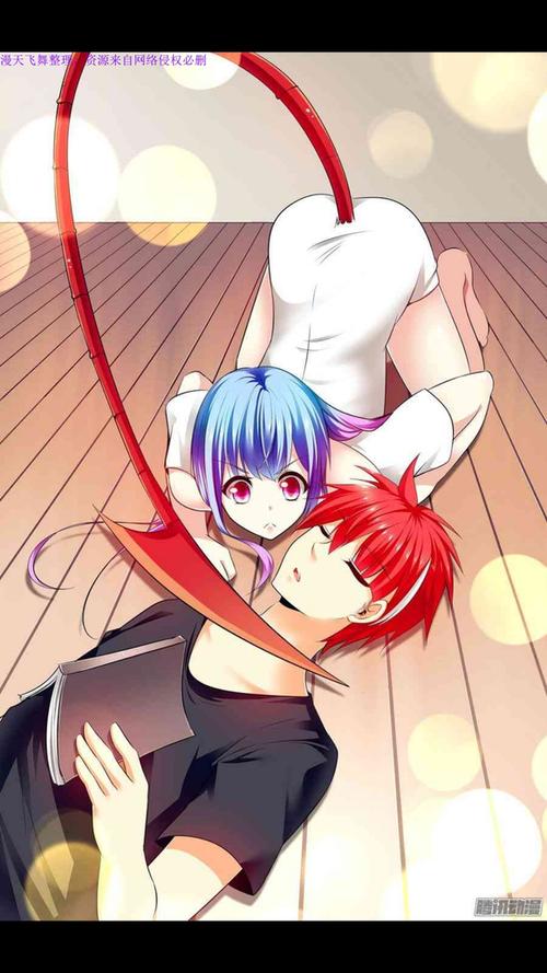 漫画寄生虫寄生少女缩略图
