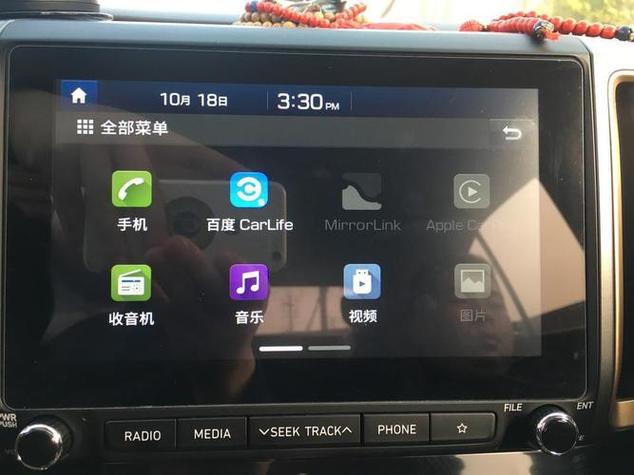 mp3下了歌却不能播放图标