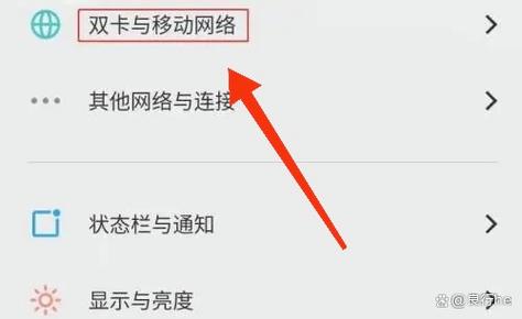 vivo手机电话号码吉凶查询方法游戏截图