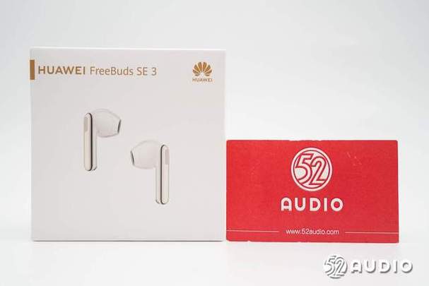 华为freebuds se3怎么配对缩略图