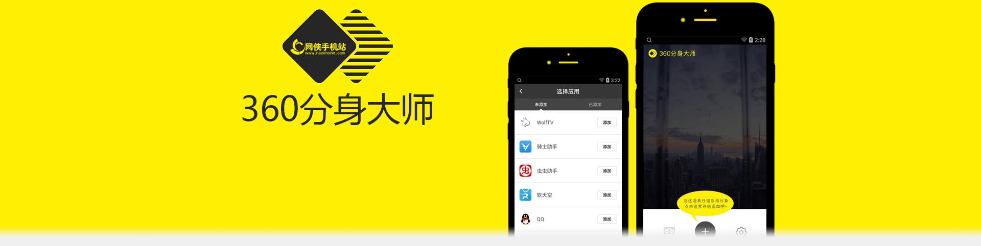 多图分享朋友圈怎么分享缩略图